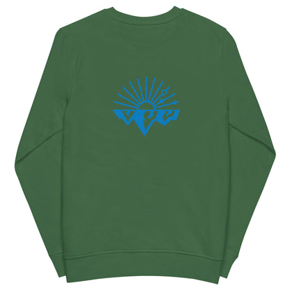 Mens organic sweatshirt